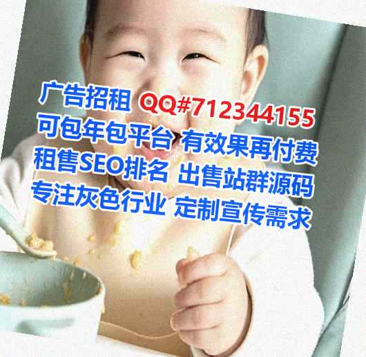 大观助孕电子有限公司